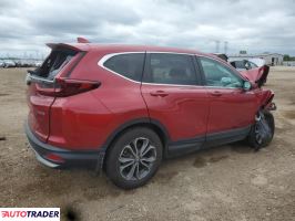 Honda CR-V 2022 1