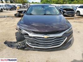 Chevrolet Malibu 2020 1 Chevrolet Malibu 2020 1