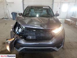 Honda CR-V 2022 1 Honda CR-V 2022 1