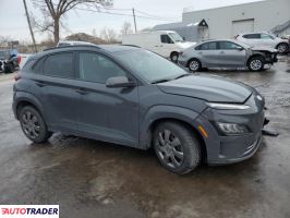 Hyundai Kona Electric 2023 Hyundai Kona Electric 2023