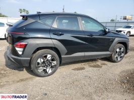 Hyundai Kona 2024 2 Hyundai Kona 2024 2