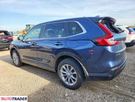 Honda CR-V 2023 1