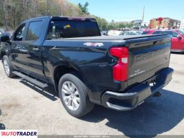 Chevrolet 1500 2020 5