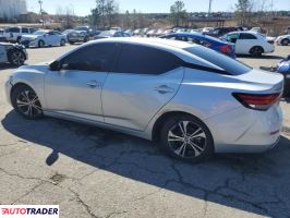 Nissan Sentra 2022 2 Nissan Sentra 2022 2