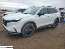 Honda CR-V - zobacz ofertę