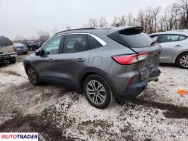 Ford Escape 2021 1