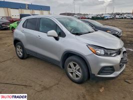 Chevrolet Trax 2021 1