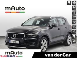 Volvo Pozostałe 2021 2.0 197 KM Volvo Pozostałe 2021 2.0 197 KM