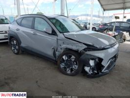 Hyundai Kona 2024 2 Hyundai Kona 2024 2