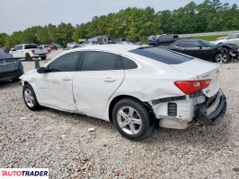 Chevrolet Malibu 2020 1 Chevrolet Malibu 2020 1