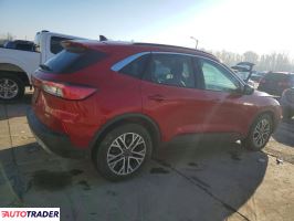 Ford Escape 2020 1