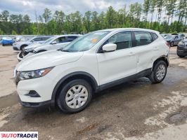 Nissan Rogue 2020 2