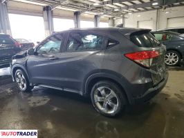 Honda HR-V 2020 1