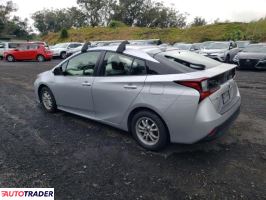 Toyota Prius 2020 1 Toyota Prius 2020 1