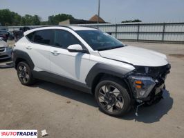 Hyundai Kona 2025 2 Hyundai Kona 2025 2