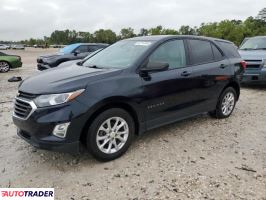 Chevrolet Equinox 2020 1