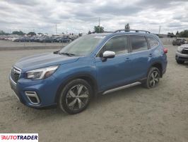 Subaru Forester 2021 2 Subaru Forester 2021 2
