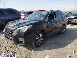Subaru Forester - zobacz ofertę