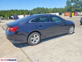 Chevrolet Malibu 2022 1