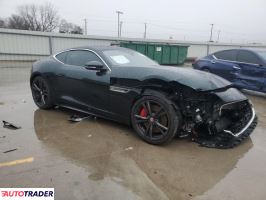 Jaguar F-Type 2023 5