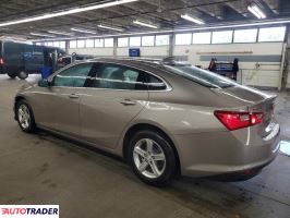 Chevrolet Malibu 2023 1 Chevrolet Malibu 2023 1