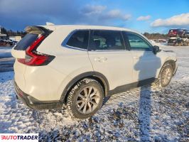 Honda CR-V 2023 1