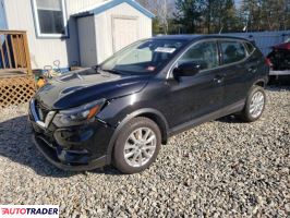 Nissan Rogue - zobacz ofertę