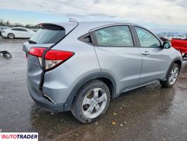 Honda HR-V 2020 1