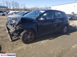 Hyundai Kona 2021 2 Hyundai Kona 2021 2