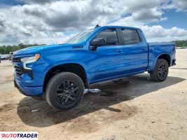 Chevrolet Silverado 2023 3 Chevrolet Silverado 2023 3