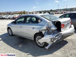 Nissan Sentra 2019 1 Nissan Sentra 2019 1