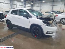 Chevrolet Trax 2021 1