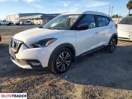 Nissan Pozostałe 2020 1