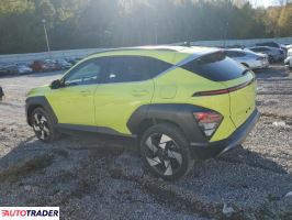 Hyundai Kona 2024 1