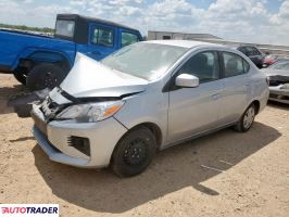 Mitsubishi Mirage - zobacz ofertę