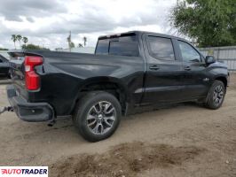 Chevrolet Silverado 2020 5 Chevrolet Silverado 2020 5