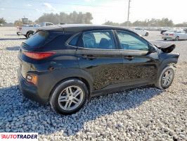 Hyundai Kona 2019 2 Hyundai Kona 2019 2