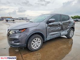Nissan Rogue 2020 2