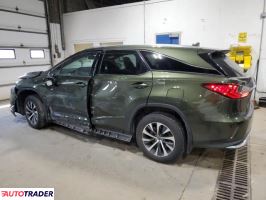 Lexus RX 2022 3 Lexus RX 2022 3