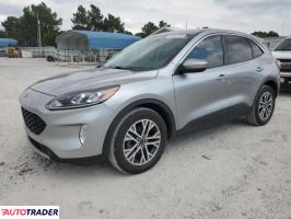Ford Escape 2022 2 Ford Escape 2022 2