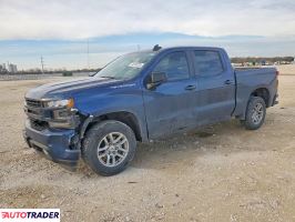 Chevrolet Silverado 2022 5