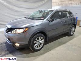 Nissan Rogue 2019 2 Nissan Rogue 2019 2