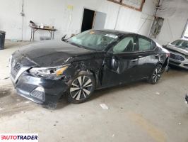 Nissan Altima 2022 2 Nissan Altima 2022 2