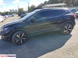 Nissan Rogue - zobacz ofertę