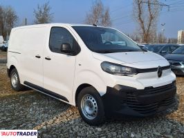 Citroen Jumpy 2026 1.5