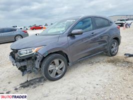 Honda HR-V 2022 1