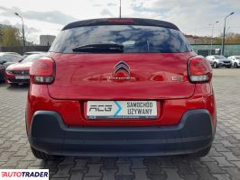 Citroen C3 2024 1.2 83 KM Citroen C3 2024 1.2 83 KM