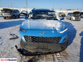 Hyundai Kona 2023 2