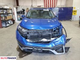 Honda CR-V 2021 1