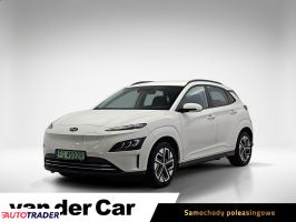 Hyundai Kona - zobacz ofertę